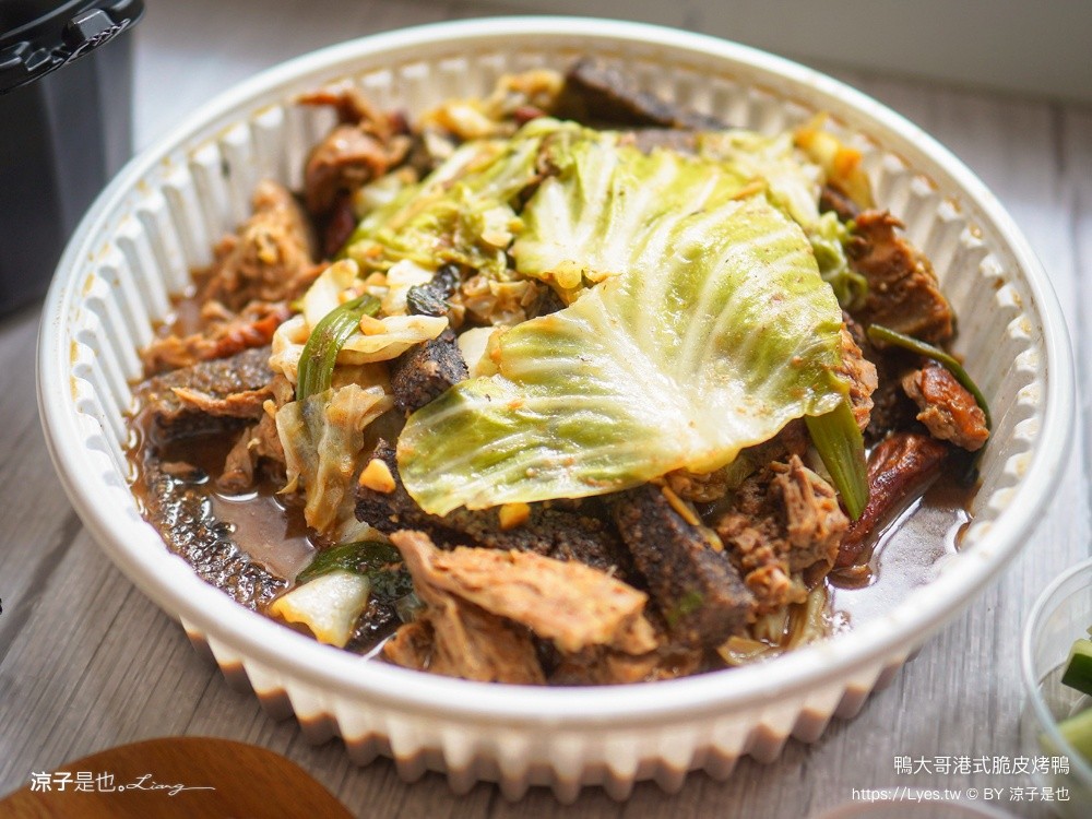 鴨大哥港式脆皮烤鴨 台中烤鴨推薦 一鴨兩吃 烤鴨夾餅 北屯美食 台中合菜