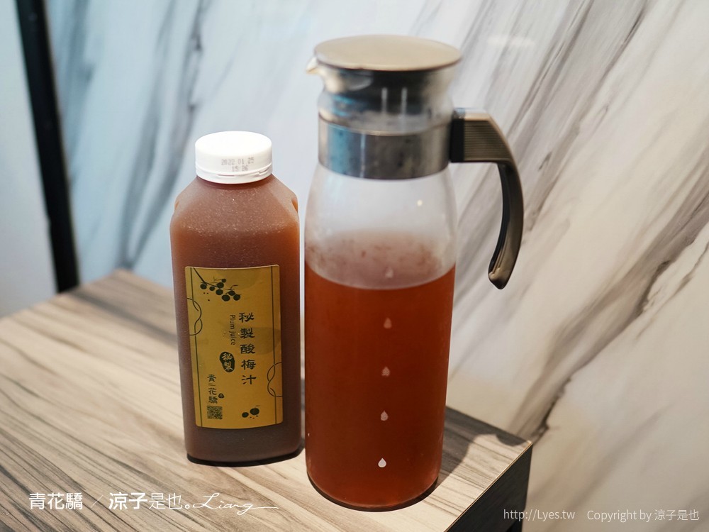 青花驕麻辣鍋 菜單 台中崇德店 北屯火鍋餐廳 王品集團 酸菜白肉鍋 青花椒