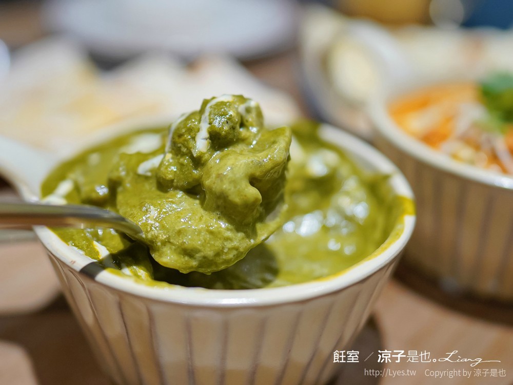 飪室 菜單 勤美店 台中印度咖哩 推薦 訂位 網美 美食餐廳