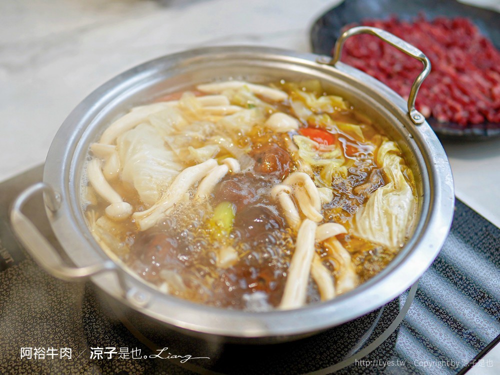 阿裕牛肉涮涮鍋崑崙店 菜單 台南美食 牛肉湯 溫體牛肉火鍋 奇美博物館 十鼓糖廠 美食餐廳