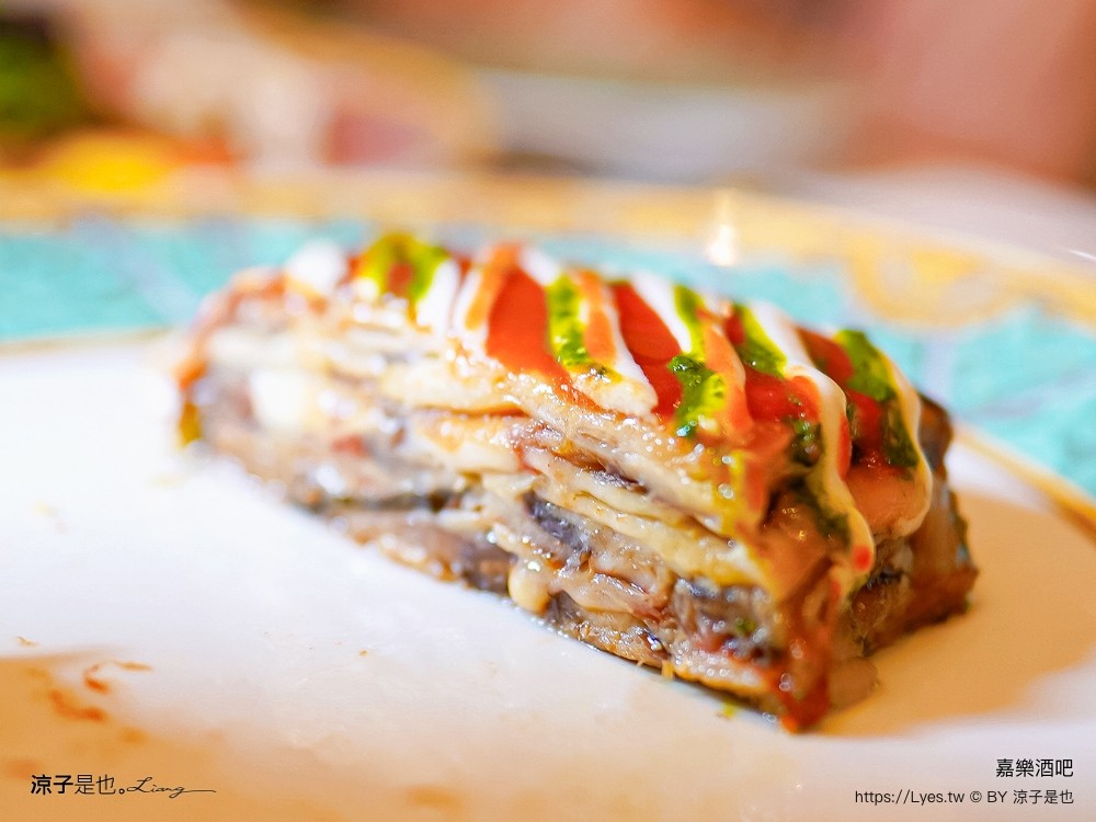 嘉樂酒吧 菜單 澳門美食 上葡京綜合度假村 澳門下午茶 餐廳 澳門 路氹 Gianni Versace