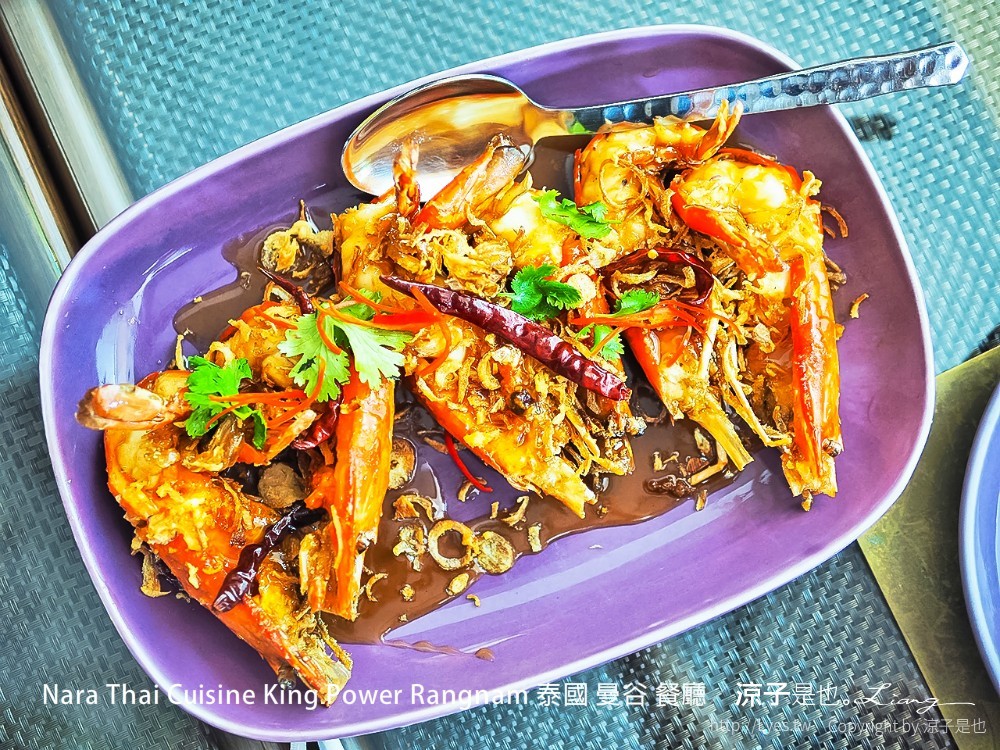 nara thai cuisine king power rangnam 泰國 曼谷 餐廳