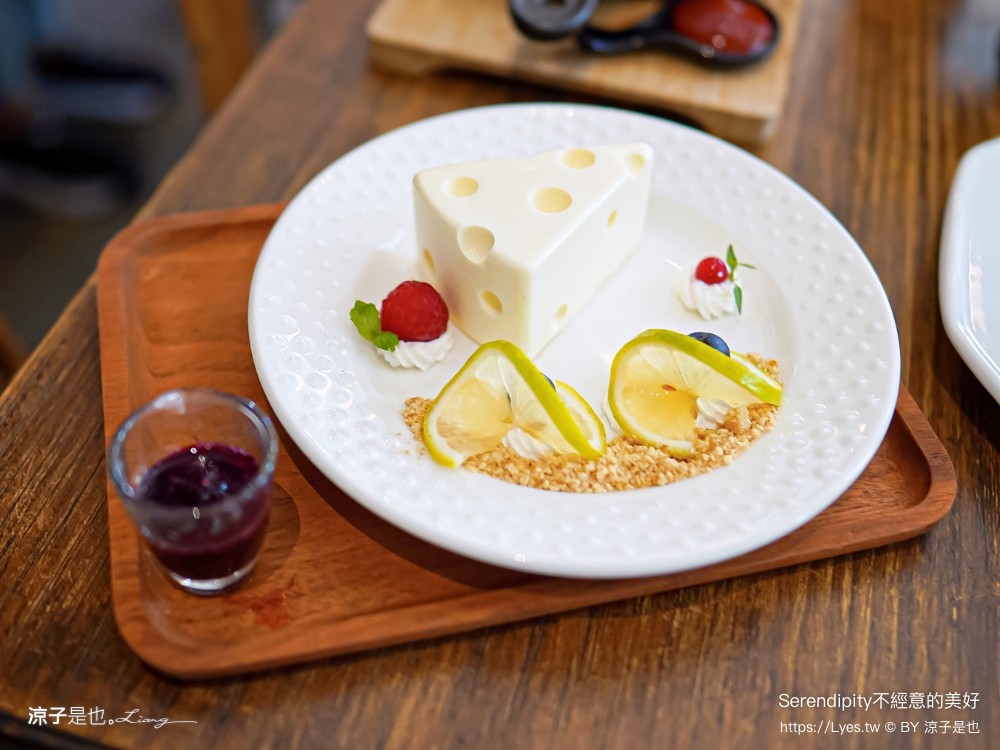 serendipity 不經意的美好 菜單 台南美食 蝸牛巷餐廳 老宅 朱熹漢堡 新品牌 小吃 義大利麵