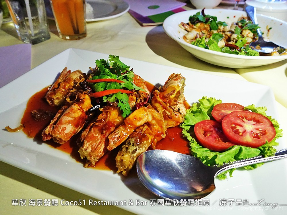 華欣 海景餐廳 Coco51 Restaurant & Bar 泰國華欣餐廳推薦