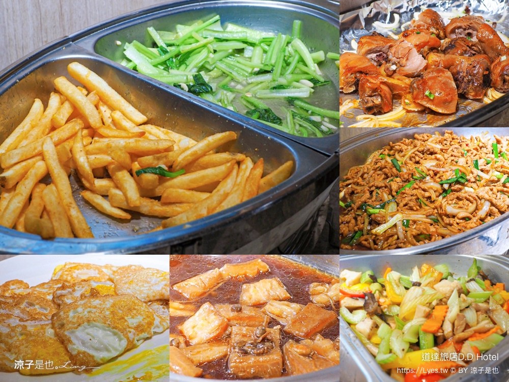 道達旅店 dd hotel 台南住宿 四人家庭房 cp值 河樂廣場 海安路 國華路 飯店 親子