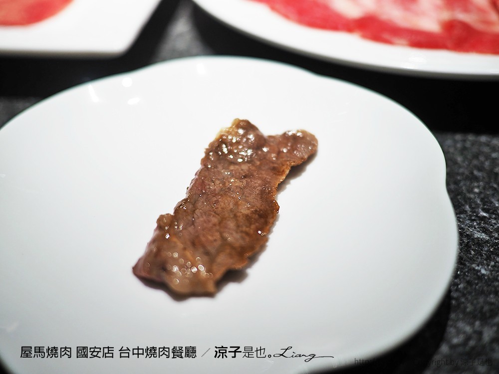 屋馬燒肉 國安店 台中燒肉餐廳