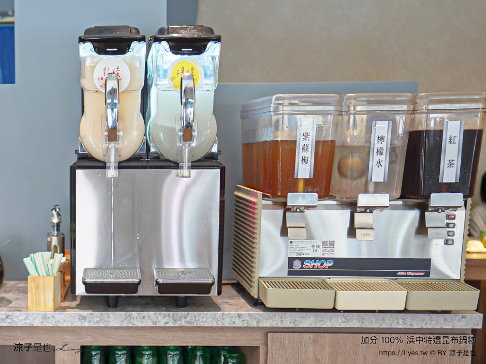 加分100浜中特選昆布鍋物 菜單 台中公益路餐廳 訂位 火鍋湯頭 牛奶鍋 麻辣鍋