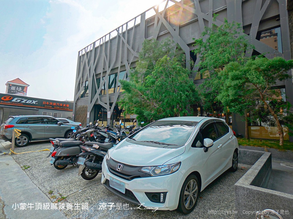 小蒙牛頂級麻辣養生鍋 台中 文心 麻辣火鍋吃到飽 崇德商圈 哈根達司 和牛 美食 菜單