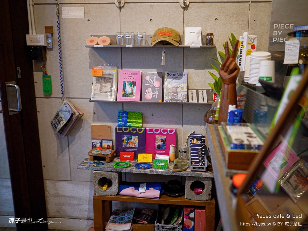 pieces cafe bed 泰國 曼谷 中國城 咖啡館推薦 泰國創意甜點 胸部麵 網美咖啡廳 曼谷住宿 bangkok café chinatown