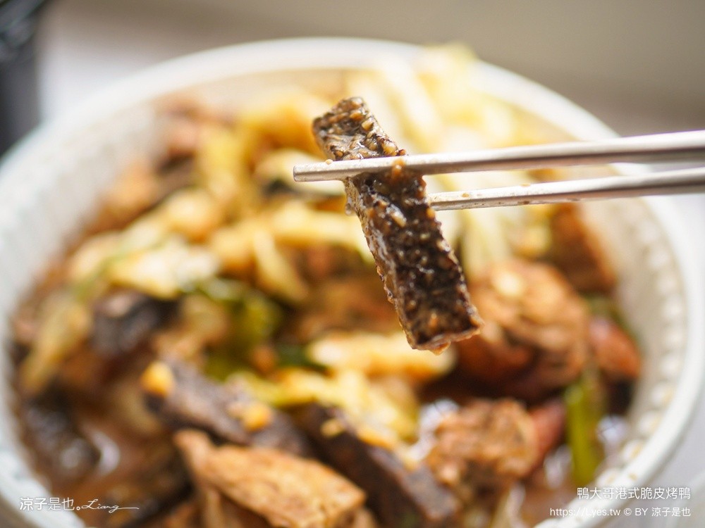 鴨大哥港式脆皮烤鴨 台中烤鴨推薦 一鴨兩吃 烤鴨夾餅 北屯美食 台中合菜