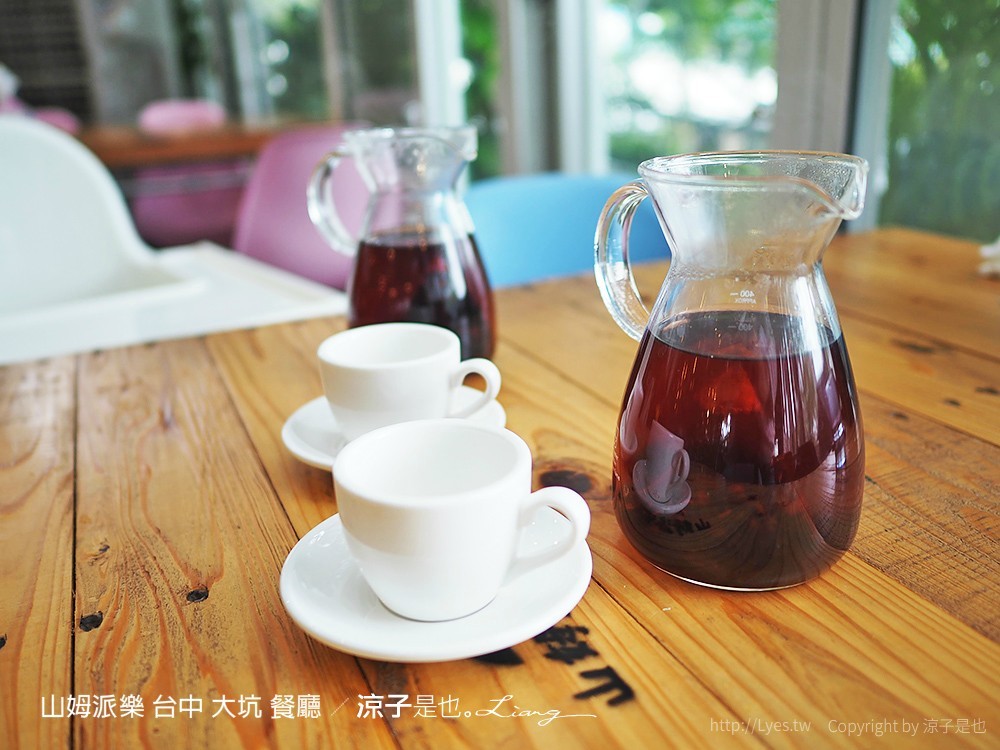 山姆派樂 台中 大坑 餐廳