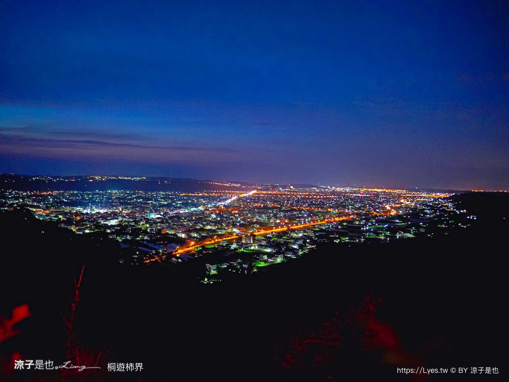 桐遊柿界 菜單 苗栗公館景點 苗栗夜景餐廳 景觀餐廳 火鍋 簡餐 咖啡館 下午茶 Miaoli 火鍋 簡餐 咖啡館 下午茶 miaoli