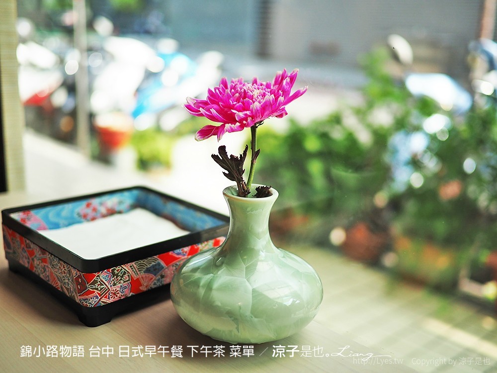 錦小路物語 台中 日式早午餐 下午茶 菜單