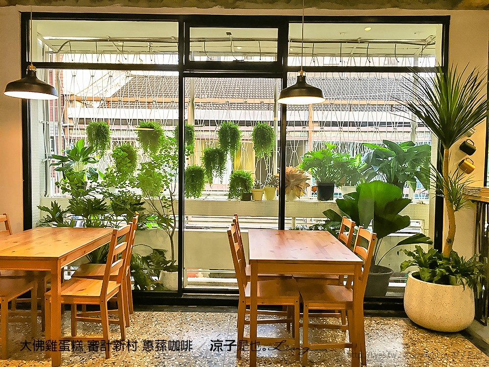 大佛雞蛋糕 審計新村 惠蓀咖啡