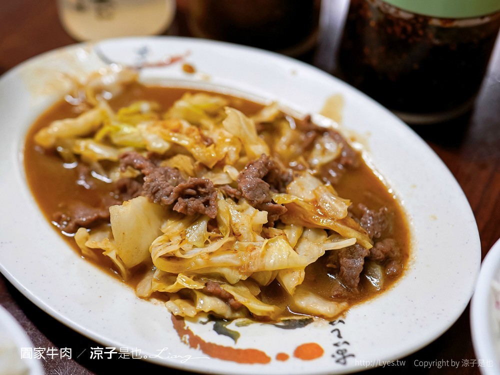 閻家土產牛肉 菜單 仁德火車站 溫體牛肉湯 台南美食小吃 在地人推薦