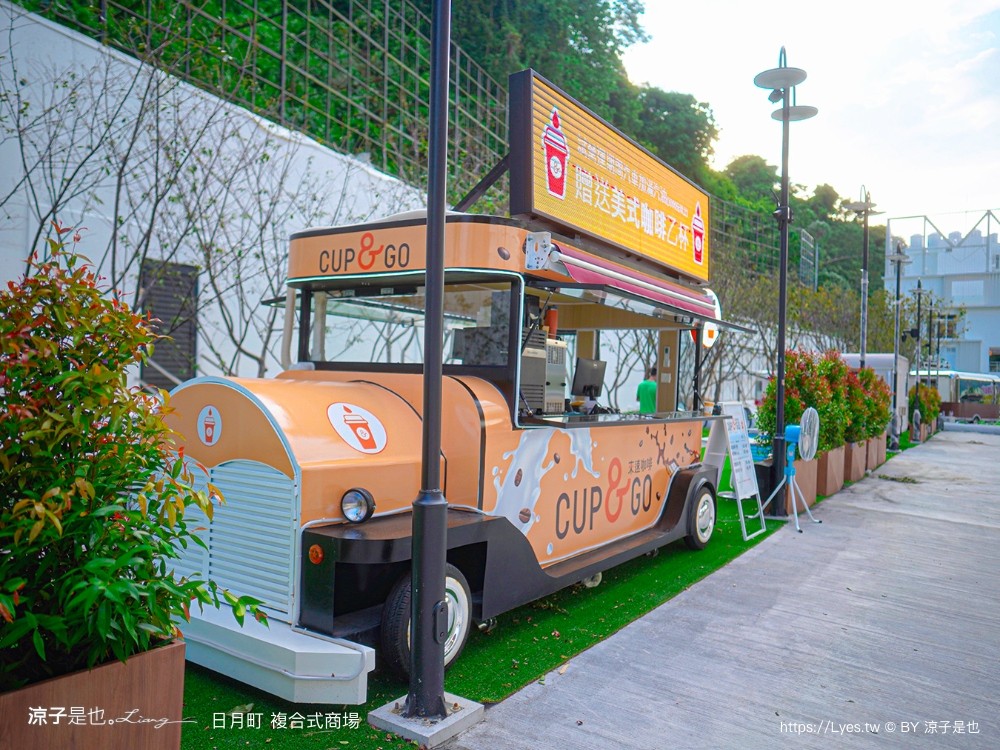 日月町複合式商場 埔里景點 南投休息站 日本蔦屋書店 日月潭景點 休息站 南投全新地標 新景點 浮拉格 地址 hizuki town