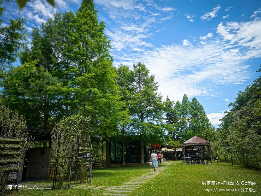 約定幸福-Pizza & Coffee 日月潭美食 南投餐廳 親子餐廳 南投景點