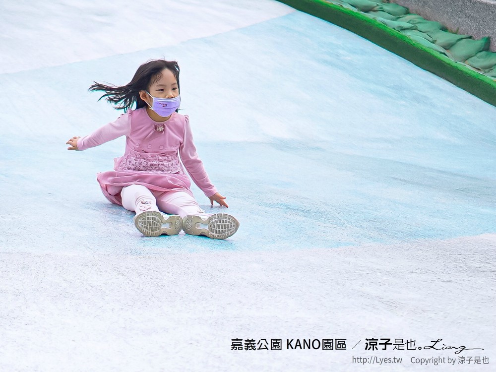 嘉義親子景點 KANO園區 嘉義公園 星光溜滑梯 飛碟溜滑梯 滑草場 溜滑梯公園