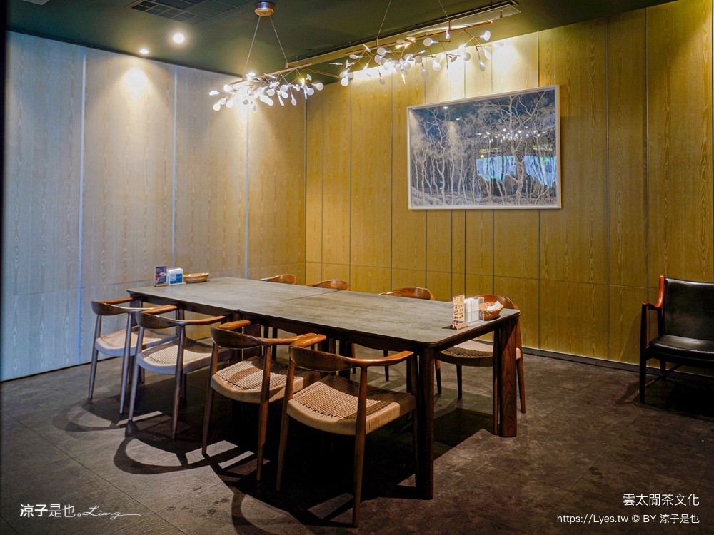 雲太閒茶文化 菜單 台中美食 南屯餐廳 茶點 春水堂 藝術 停車場 包廂低消 價位