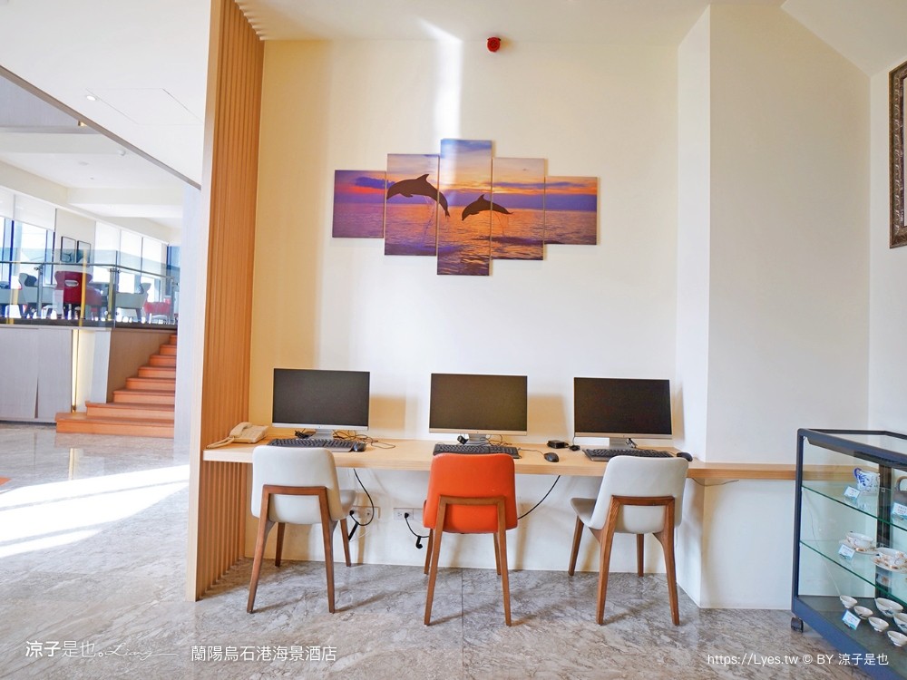 蘭陽烏石港海景酒店 宜蘭頭城住宿 宜蘭親子飯店 龜山島海景房型 童趣親子房 泳池電影院 一泊二食