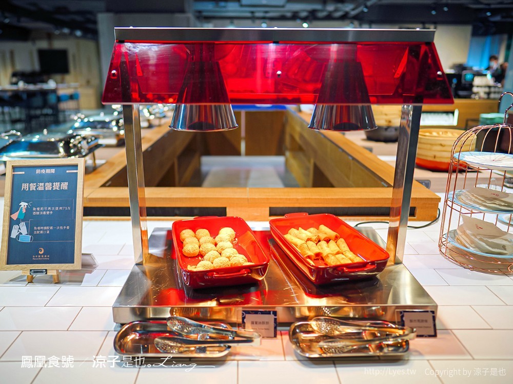 鳳凰食號 台中鳳凰酒店 吃到飽餐廳推薦 台中飯店 buffet 早午餐吃到飽 早餐菜色