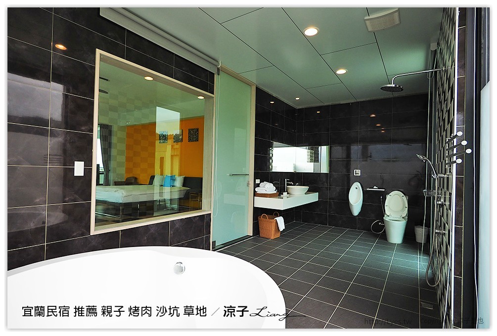 宜蘭民宿 推薦 親子 烤肉 沙坑 草地