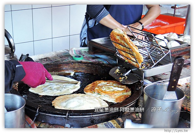 宜蘭-柯氏蔥油餅v.s.頂埔阿嬤蔥油餅-宜蘭蔥油餅大比拼