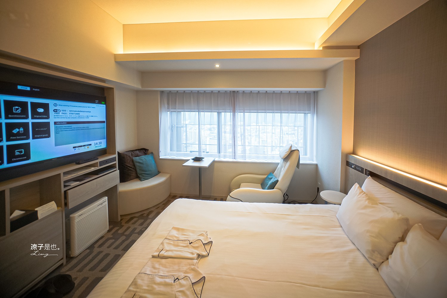 雷姆普拉斯神戶三宮 Remm Plus Kobe Sannomiya 神戶住宿 三宮飯店 神戶自由行 住宿推薦 按摩椅 交通方便