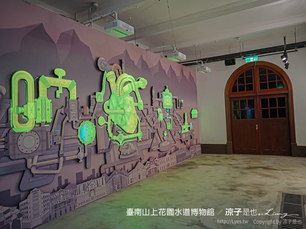 台南山上花園水道博物館 台南親子景點 門票 交通 戲水池 水道咖啡館 古堡