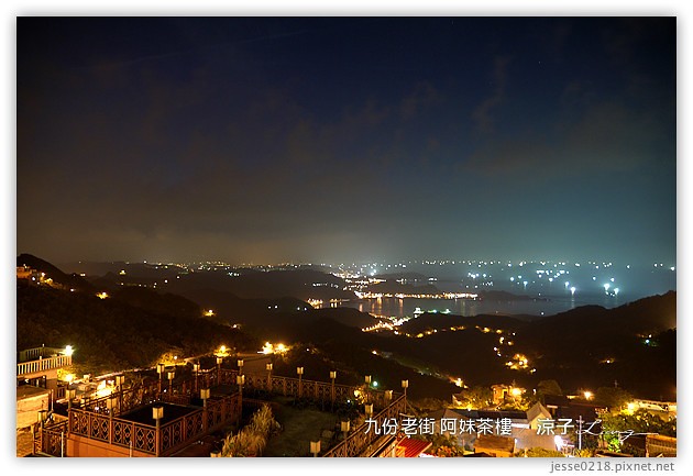 九份-阿妹茶樓-九份老街經典宮崎駿 神隱少女場景