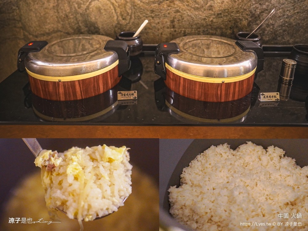 牛園火鍋 台南安平店 菜單 台南火鍋 麻辣鍋 海鮮火鍋 沙嗲鍋 聚餐餐廳 台南壽星優惠 台南安平美食推薦