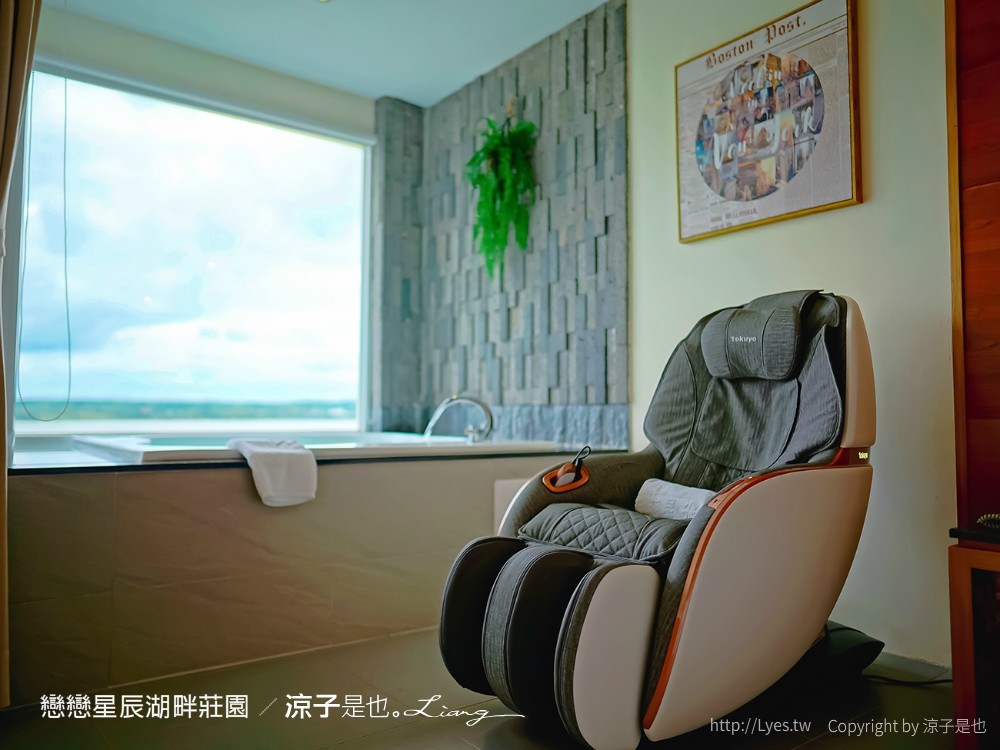 墾丁住宿 戀戀星辰湖畔莊園 星光館房型 早餐墾丁湖景飯店墾丁親子飯店 海景住宿 房價