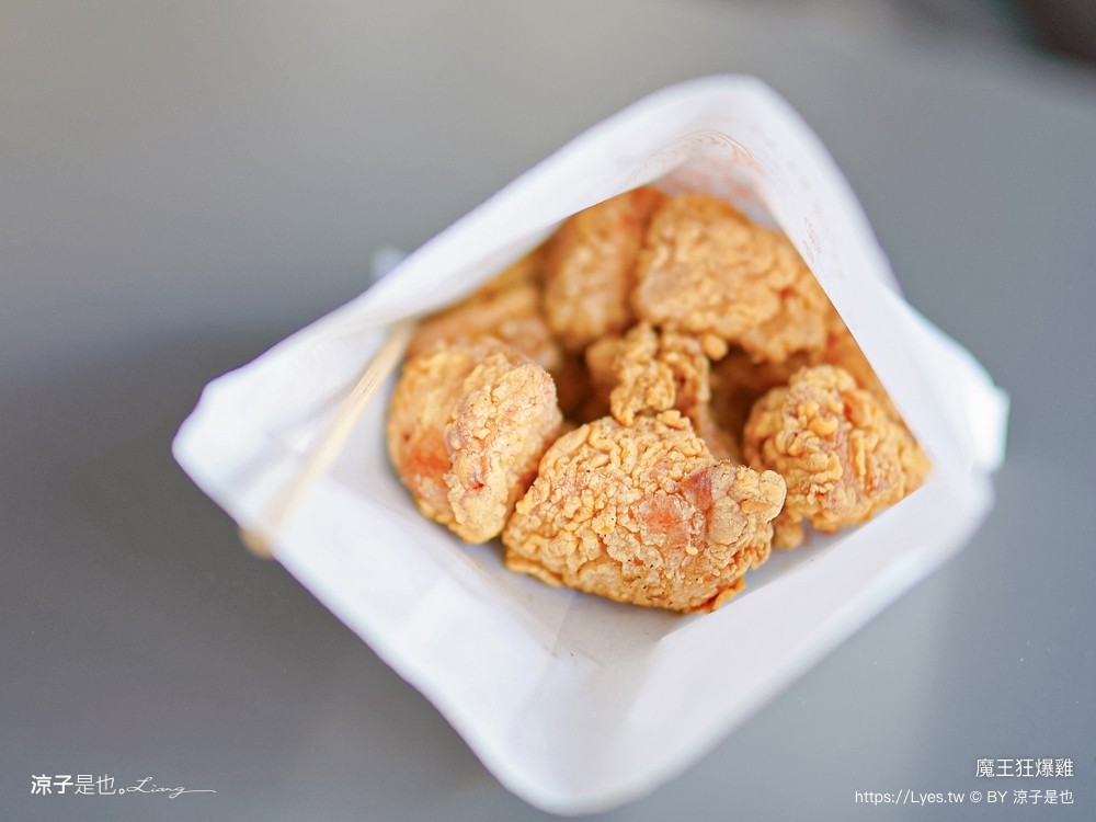 魔王雞排 嘉義太保景點一日遊 嘉義太保美食小吃 故宮南院