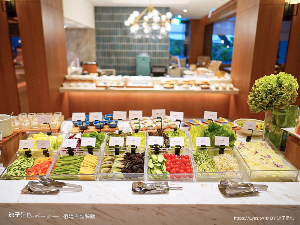 禧榕軒大飯店 早餐 禧榕軒大飯店 早餐 榕廷百匯餐廳 自助吃到飽 buffet 台南新開幕住宿餐廳 早午餐 菜色 自助吃到飽 buffet 台南新開幕住宿餐廳 早午餐 菜色