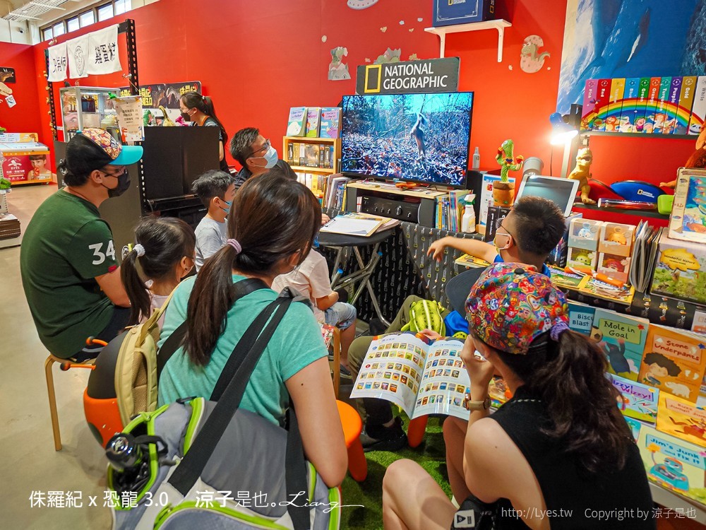 侏羅紀x恐龍3.0 台中恐龍展 展覽門票優惠 親子景點 侏羅紀特展活動 台中後火車站 救援恐龍