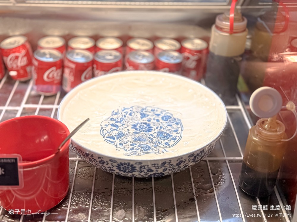 慶雙囍重慶小麵 酸辣粉 漢口店 菜單 台中酸辣粉 台中麻辣串 台中美食 台中小吃