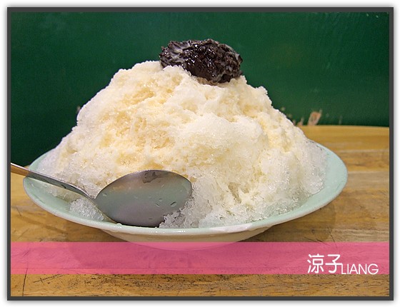 台中-美村點頭冰(附菜單) 2017年更新 台中老牌芒果冰