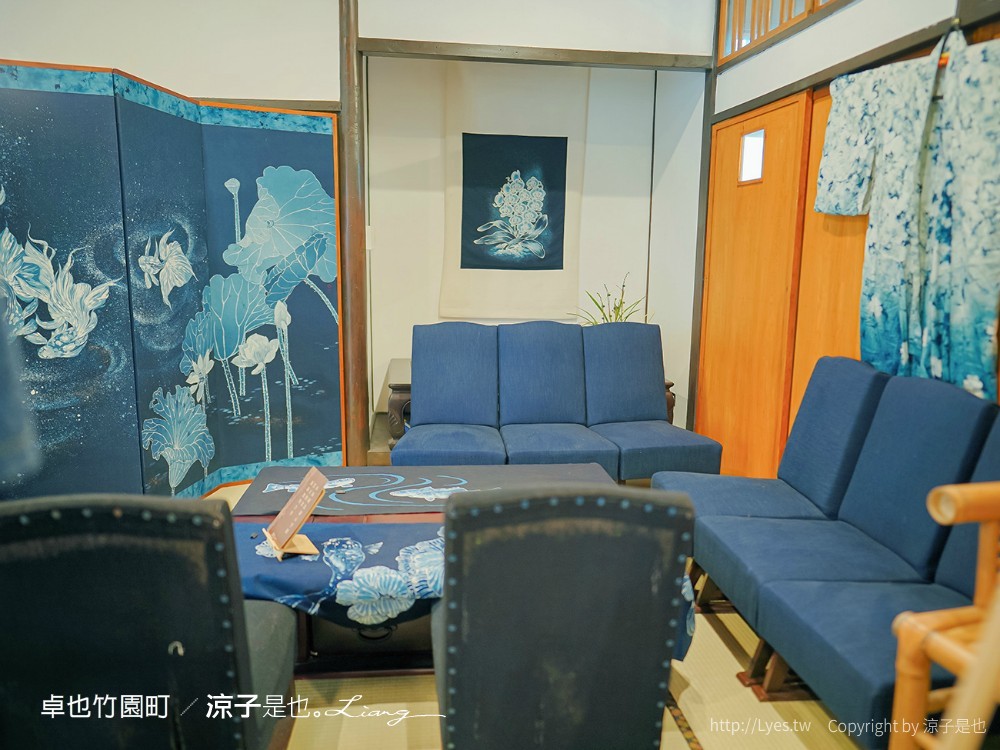 卓也竹園町 菜單 台南景點 京都 日式老屋 藍染 下午茶餐廳 原竹園町臺南州職員宿舍