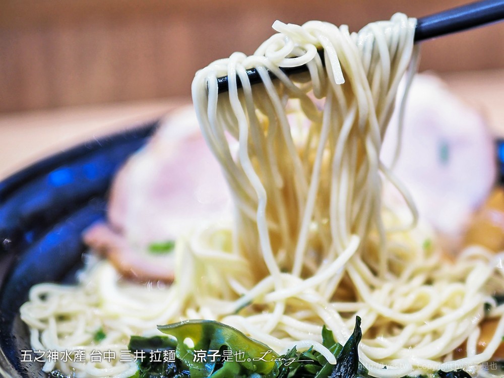 五之神水產 台中 三井 拉麵