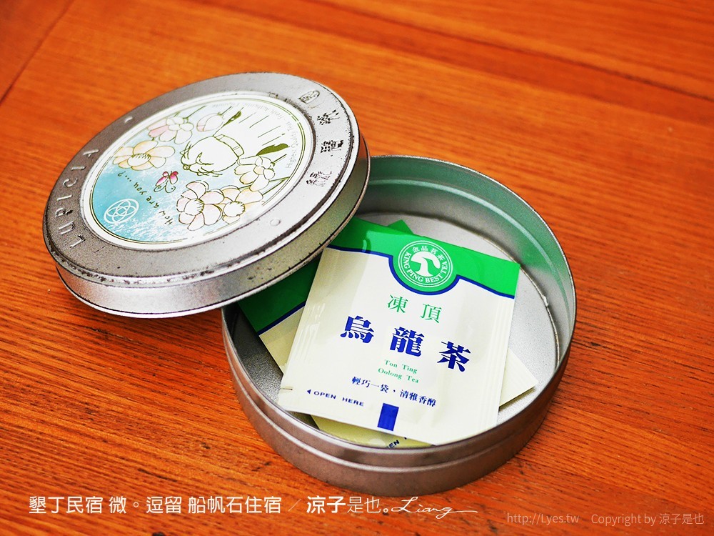 墾丁民宿 微。逗留 船帆石住宿