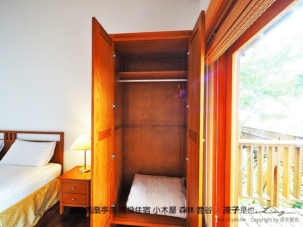 蟬說鳳凰亭序 南投住宿 小木屋 森林 鹿谷