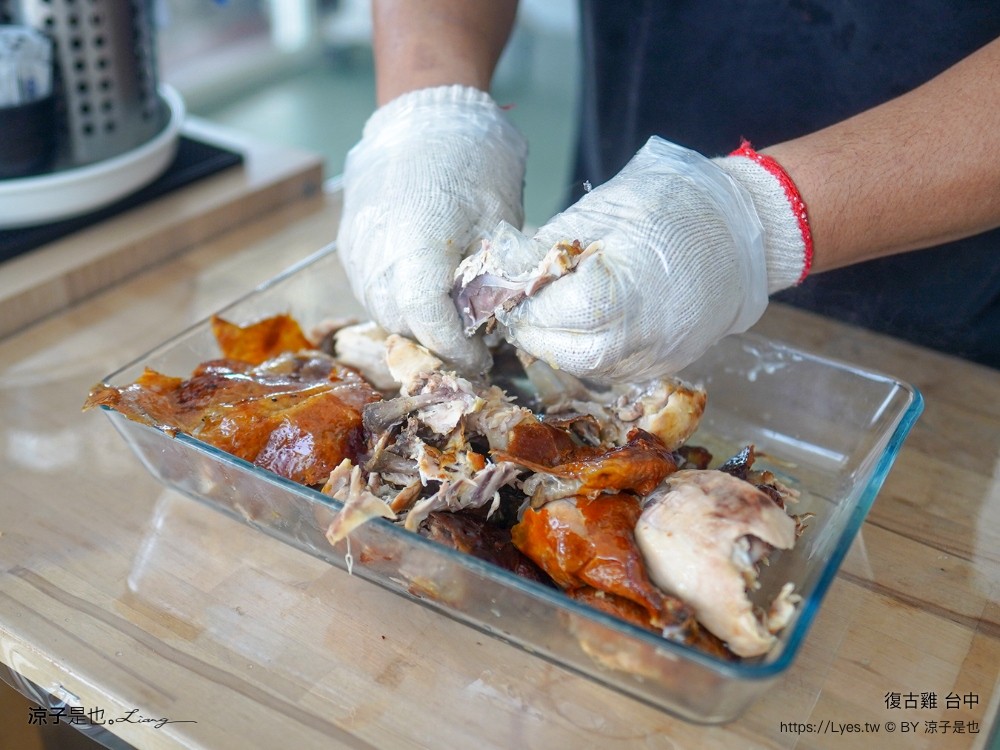 復古雞 菜單 台中旱溪店 清境美食 窯烤雞推薦 台中合菜餐廳 旱溪美食 台中烤雞 台中東區美食