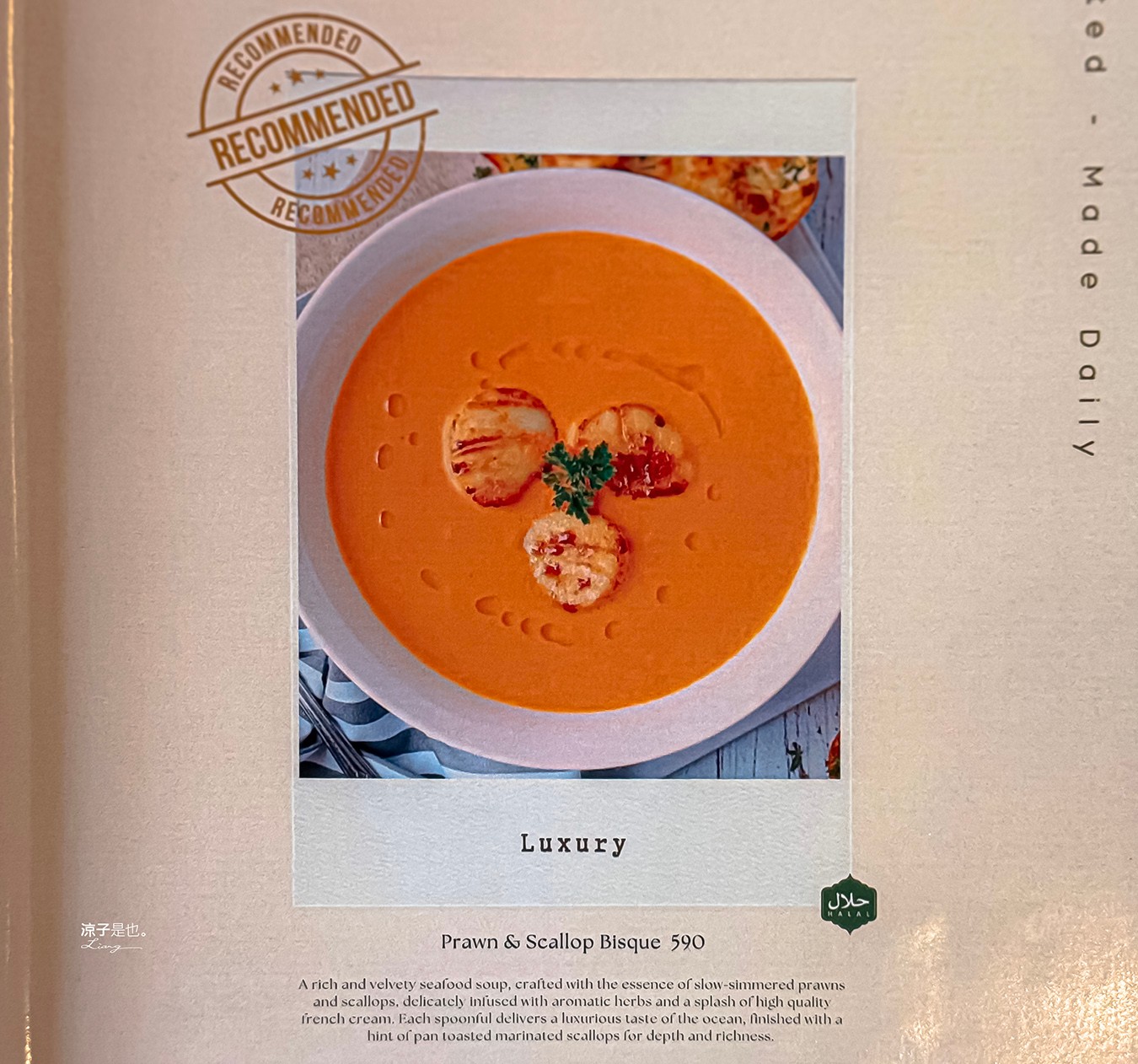  Cataleya Estate 泰國曼谷 古堡餐廳 推薦 菜單 網美風 交通 下午茶 異國料理 漢堡 早午餐