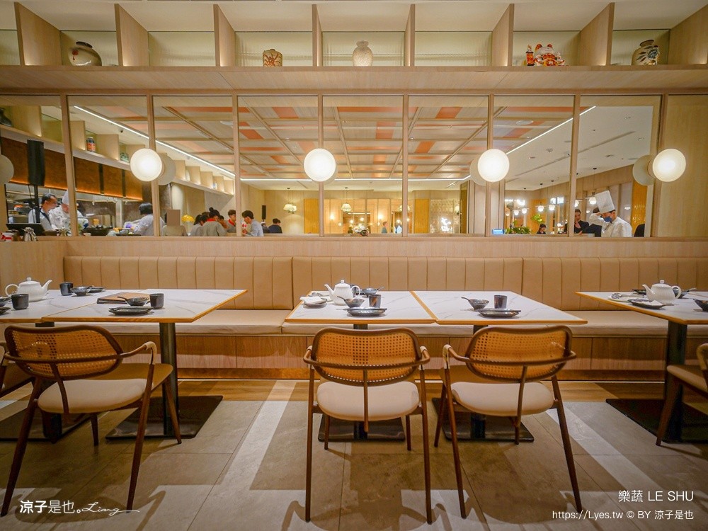 樂蔬 LE SHU 台中蔬食餐廳 台中素食推薦 漢來美食餐廳 漢神洲際餐廳 台中北屯美食