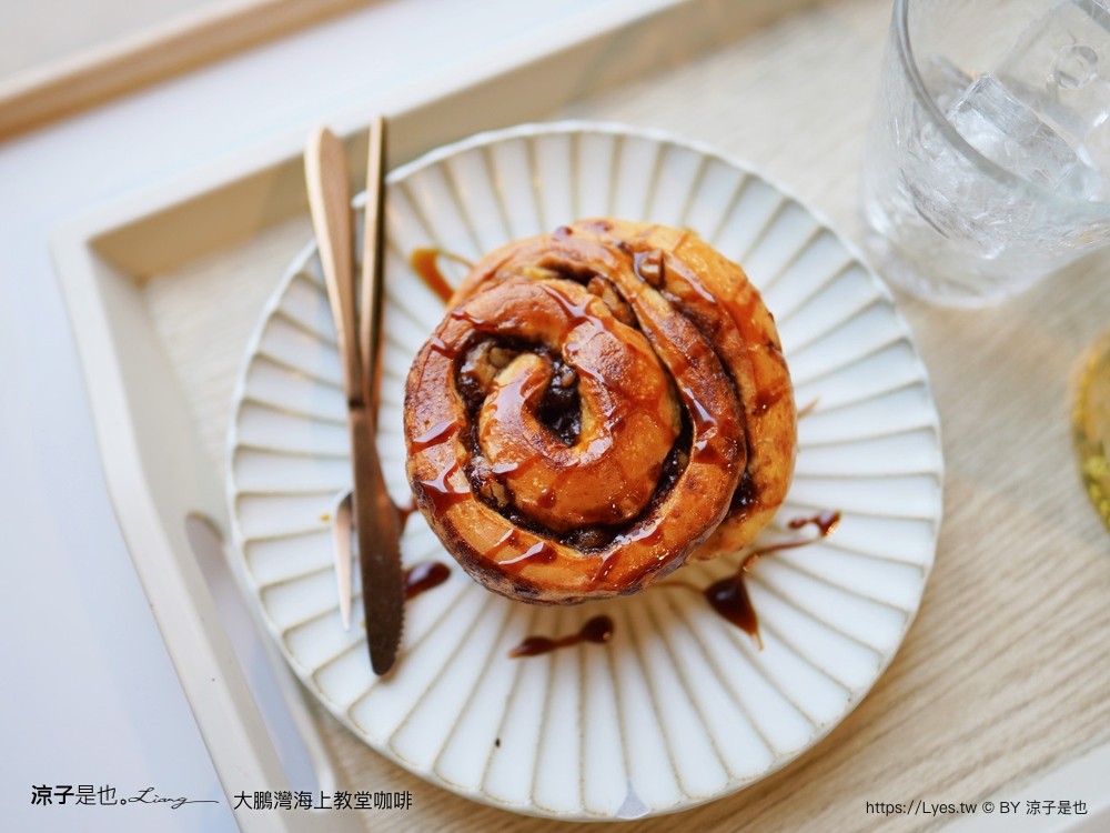 海上教堂咖啡 大鵬灣 開放時間 停車場 西班牙 海景咖啡館 下午茶