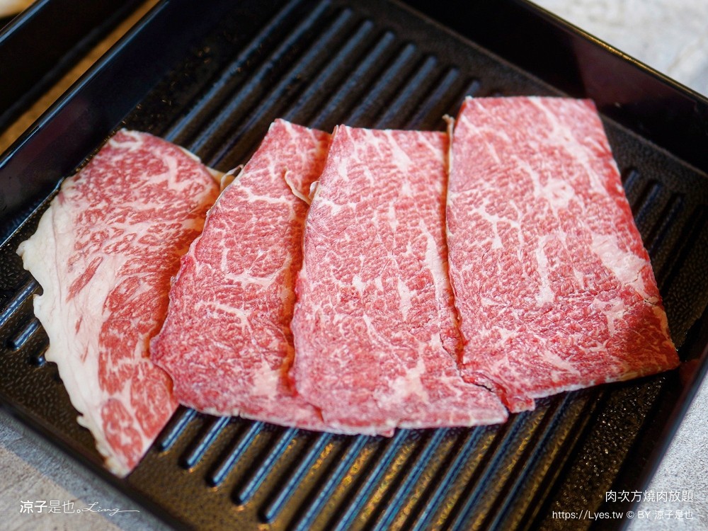 肉次方 燒肉放題 菜單 台中燒肉吃到飽 崇德文心 最新價位 現切牛排 泰式主題 王品和牛 訂位 慶生 壽星 優惠
