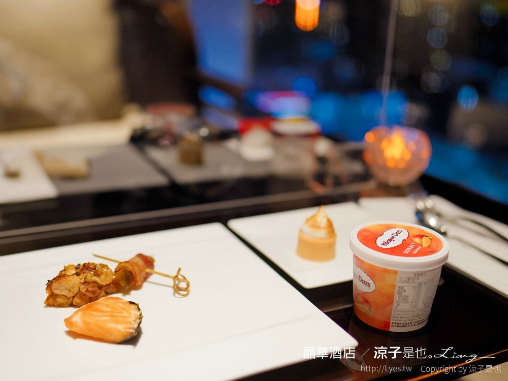 台北飯店-晶華酒店 買住宿送餐飲優惠 兒童遊戲室x浪漫星光泳池電影院 大班廊雅逸居開箱 享受城市親子輕旅行