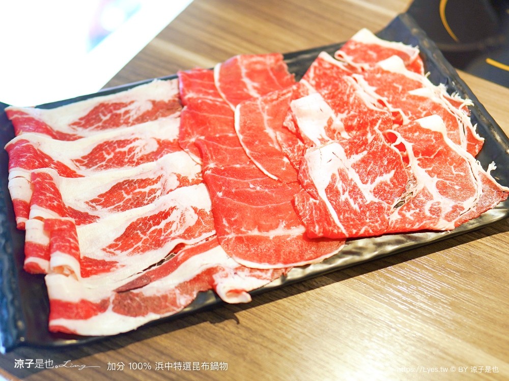 加分100浜中特選昆布鍋物 菜單 台中公益路餐廳 訂位 火鍋湯頭 牛奶鍋 麻辣鍋