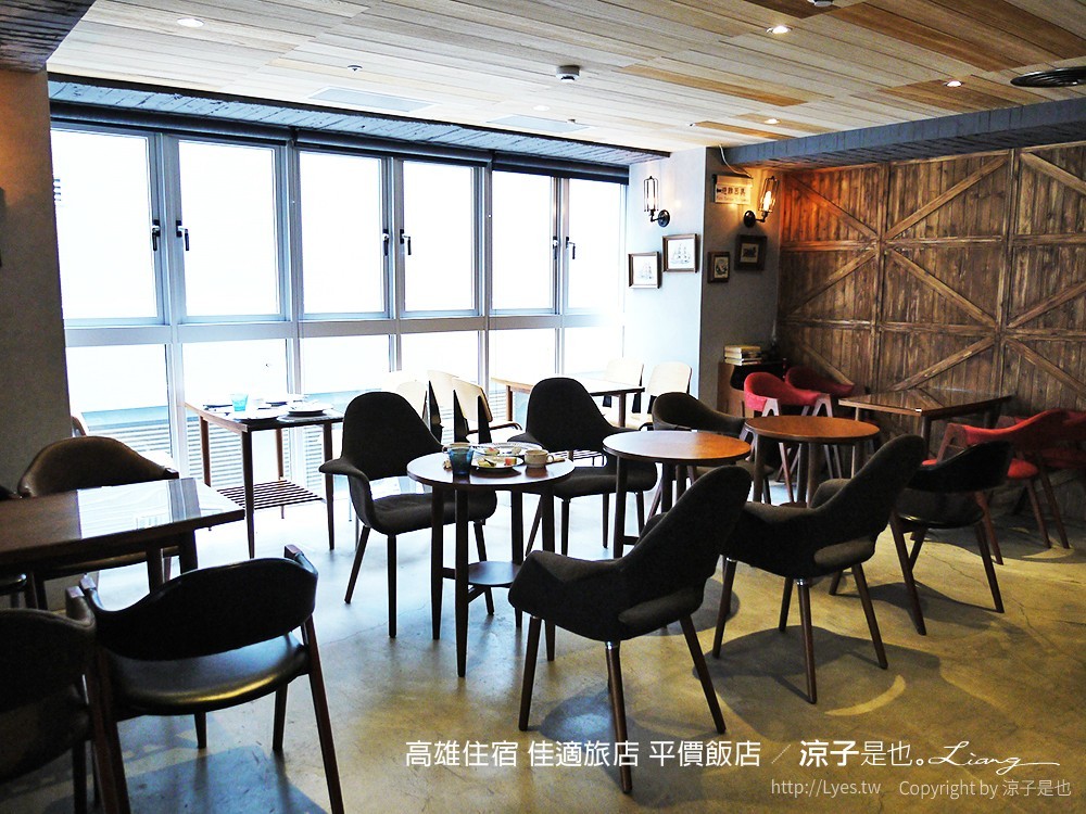 高雄住宿 佳適旅店 平價飯店