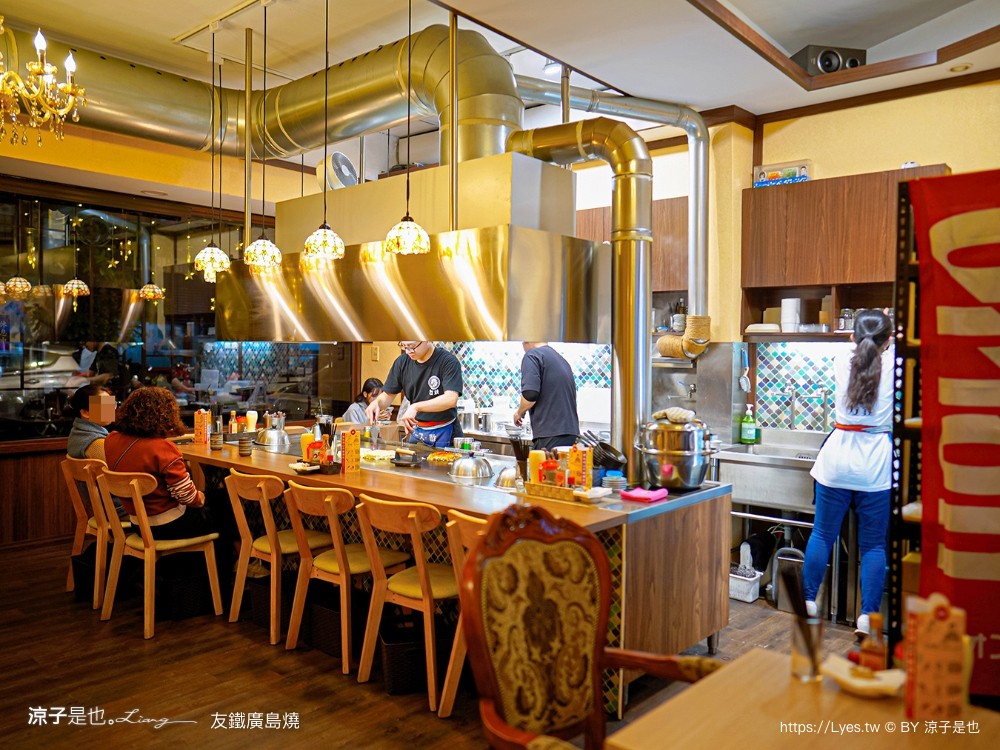 友鐵廣島燒專門店 菜單 台中 火車站餐廳 台中美食 日式廣島燒 大阪燒 日式料理